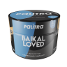 Табак Palitra - Baikal Loved (Лимонад Байкал) 40 гр