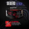 Табак Sebero Black - Sourness (кислая клюква) 25 гр Табак Sebero Black - Sourness (кислая клюква) 25 гр