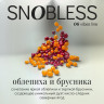 Табак SNOBLESS Vibes 25 гр - Sea buckthorn Cowberry (Облепиха и брусника) Табак SNOBLESS Vibes 25 гр - Sea buckthorn Cowberry (Облепиха и брусника)